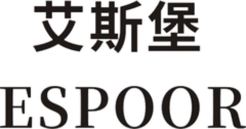 ESPOOR Logo (DPMA, 06.02.2024)