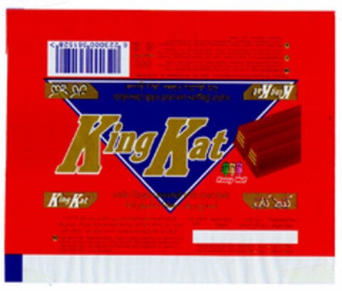 KingKat Honey Well Logo (DPMA, 22.02.2002)