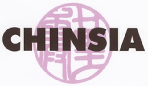 CHINSIA Logo (DPMA, 05.12.2003)