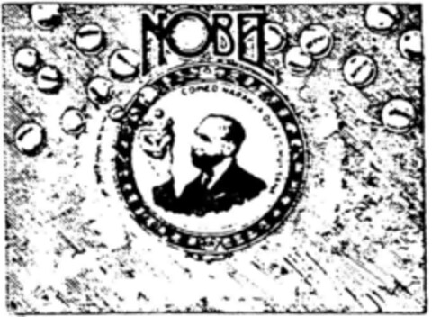 NOBEL Logo (DPMA, 20.06.1995)