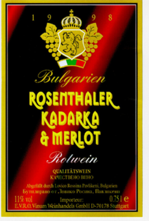 Bulgarien  ROSENTHALER KADARKA & MERLOT Logo (DPMA, 28.05.1999)