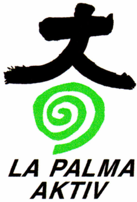 LA PALMA AKTIV Logo (DPMA, 08/21/2000)