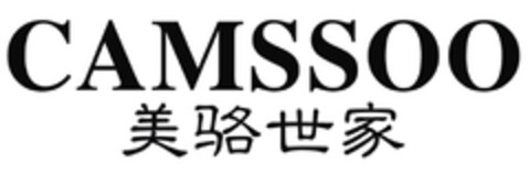 CAMSSOO Logo (DPMA, 25.08.2017)