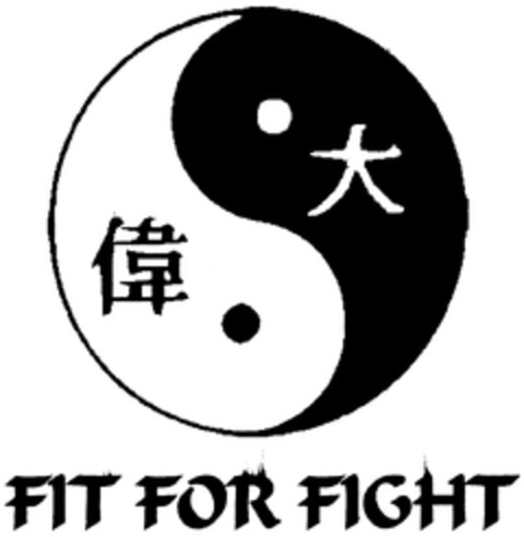 FIT FOR FIGHT Logo (DPMA, 19.02.2002)