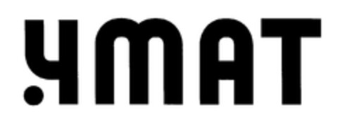 .4MAT Logo (DPMA, 23.01.2003)