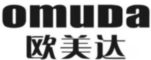 omuDa Logo (DPMA, 21.12.2020)