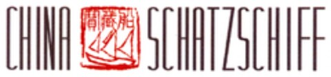 CHINA SCHATZSCHIFF Logo (DPMA, 26.09.2007)