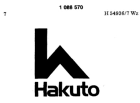 Hakuto Logo (DPMA, 10.09.1985)