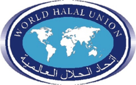WORLD HALAL UNION Logo (DPMA, 23.09.2016)