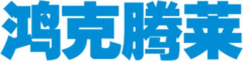 302021120955 Logo (DPMA, 12/23/2021)
