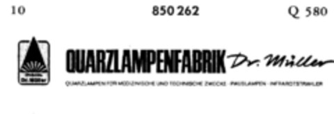 QUARZLAMPENFABRIK Dr. Müller Logo (DPMA, 06/16/1967)