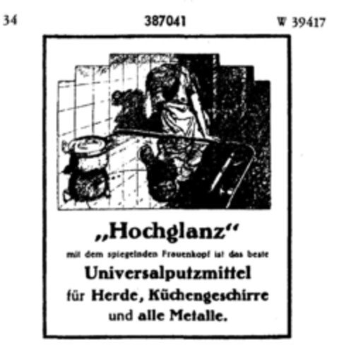 "Hochglanz" Logo (DPMA, 02.02.1928)