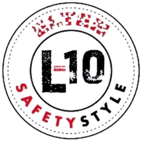 L-10 SAFETYSTYLE Logo (DPMA, 04.02.2012)
