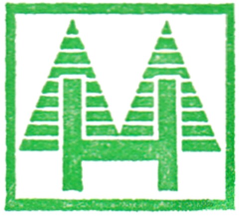 H Logo (DPMA, 11/10/1973)