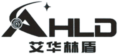 AHLD Logo (DPMA, 13.11.2022)