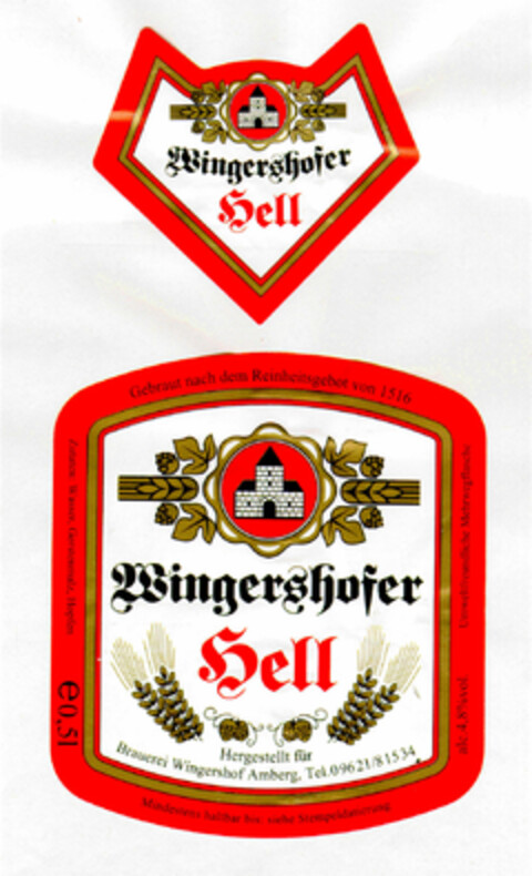 Wingershofer Hell Logo (DPMA, 03/20/1997)