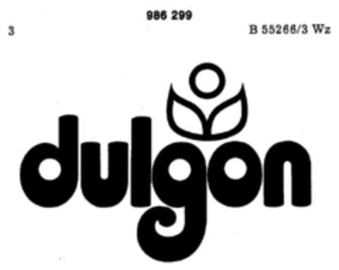 dulgon Logo (DPMA, 11/29/1975)