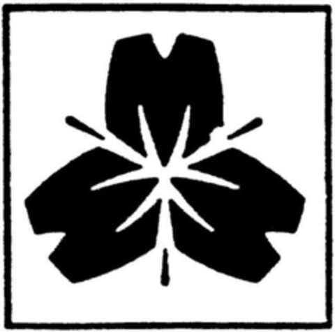 2038269 Logo (DPMA, 02.06.1992)