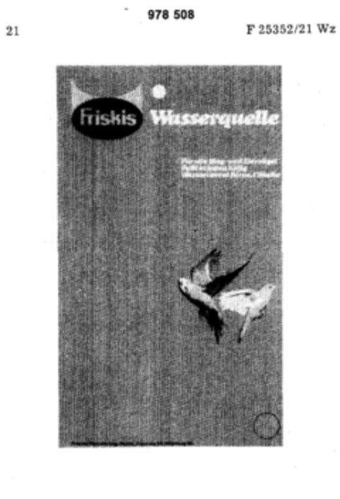 Friskis Wasserquelle Logo (DPMA, 09.07.1974)