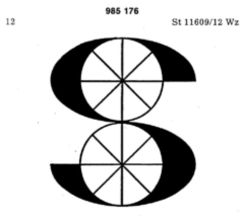 S Logo (DPMA, 08/28/1978)