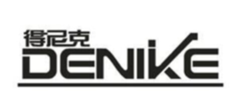 DENIKE Logo (DPMA, 10.04.2017)