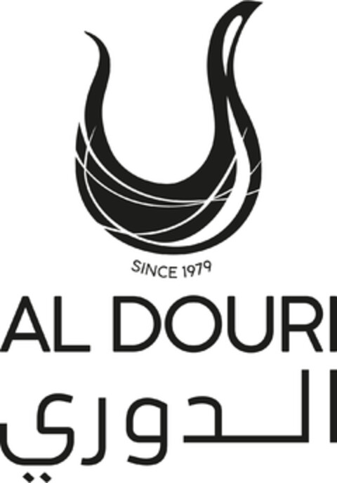 AL DOURI Logo (DPMA, 15.11.2019)