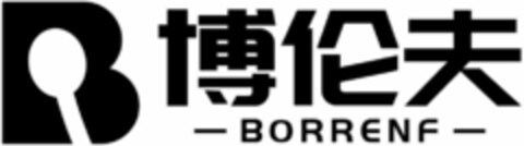 - BORRENF - Logo (DPMA, 20.07.2020)