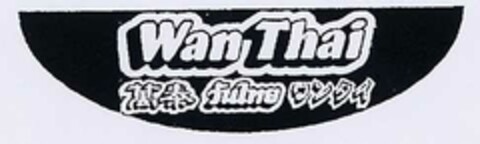 Wan Thai Logo (DPMA, 07/30/2002)