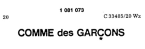 COMME des GARCONS Logo (DPMA, 19.09.1984)