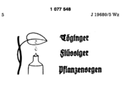 Töginger flüssiger Pflanzensegen Logo (DPMA, 04.12.1984)