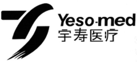 Yeso-med Logo (DPMA, 31.07.2012)