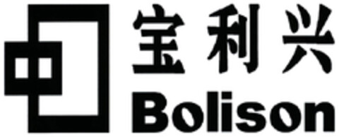 Bolison Logo (DPMA, 10.09.2020)
