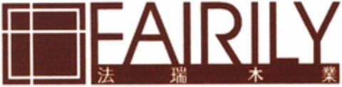 FAIRILY Logo (DPMA, 09.10.2020)