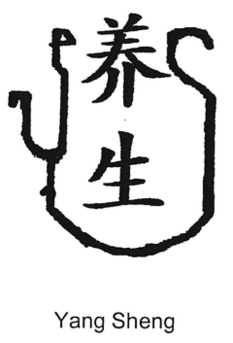 Yang Sheng Logo (DPMA, 26.04.2006)