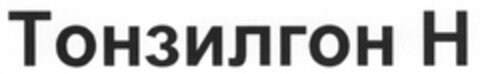 302012017917 Logo (DPMA, 02.03.2012)