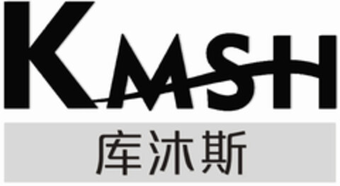 KMSH Logo (DPMA, 07.01.2022)