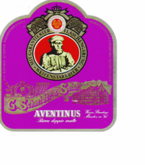 AVENTINUS Logo (DPMA, 12.04.1995)