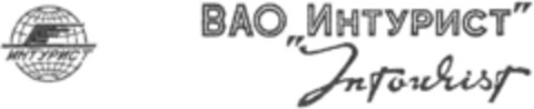 BAO Intourist Logo (DPMA, 29.10.1992)