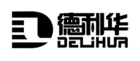 DELIHUA Logo (DPMA, 01.04.2019)