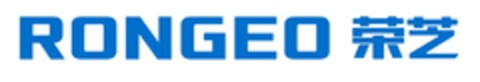 RONGEO Logo (DPMA, 24.07.2019)