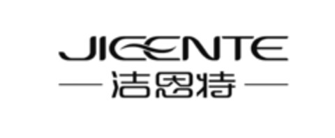 JIEENTE Logo (DPMA, 15.06.2020)