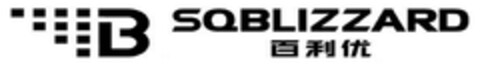 B SQBLIZZARD Logo (DPMA, 08.06.2022)