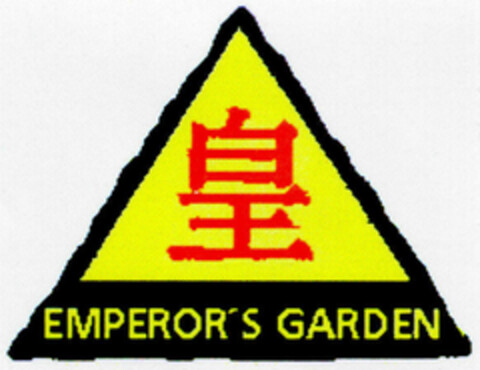 EMPEROR'S GARDEN Logo (DPMA, 12/16/1999)