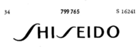 SHISEIDO Logo (DPMA, 04/30/1964)