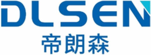 DLSEN Logo (DPMA, 03/04/2022)