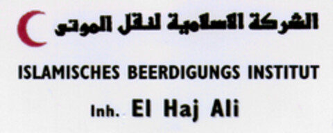 ISLAMISCHES BEERDIGUNGS INSTITUT Inh. El Haj Ali Logo (DPMA, 03/07/1998)