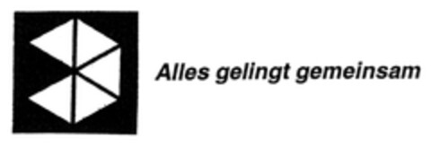 Alles gelingt gemeinsam Logo (DPMA, 16.07.2009)