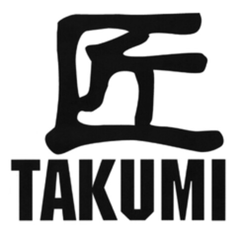 Takumi Logo (DPMA, 19.08.2016)