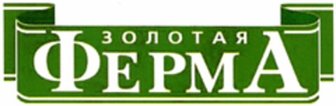 Kyrill. Logo (DPMA, 25.11.2003)