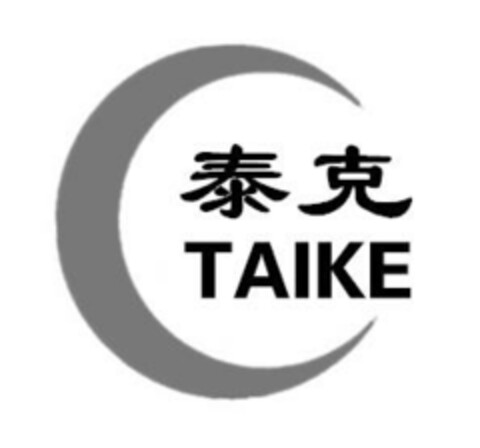 TAIKE Logo (DPMA, 25.02.2019)